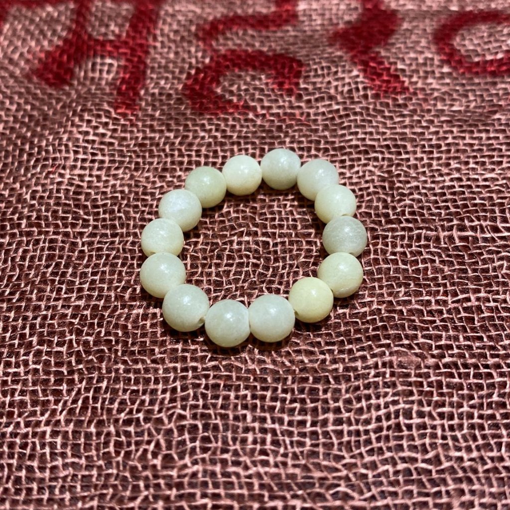 Lemon Jade Beaded Ring